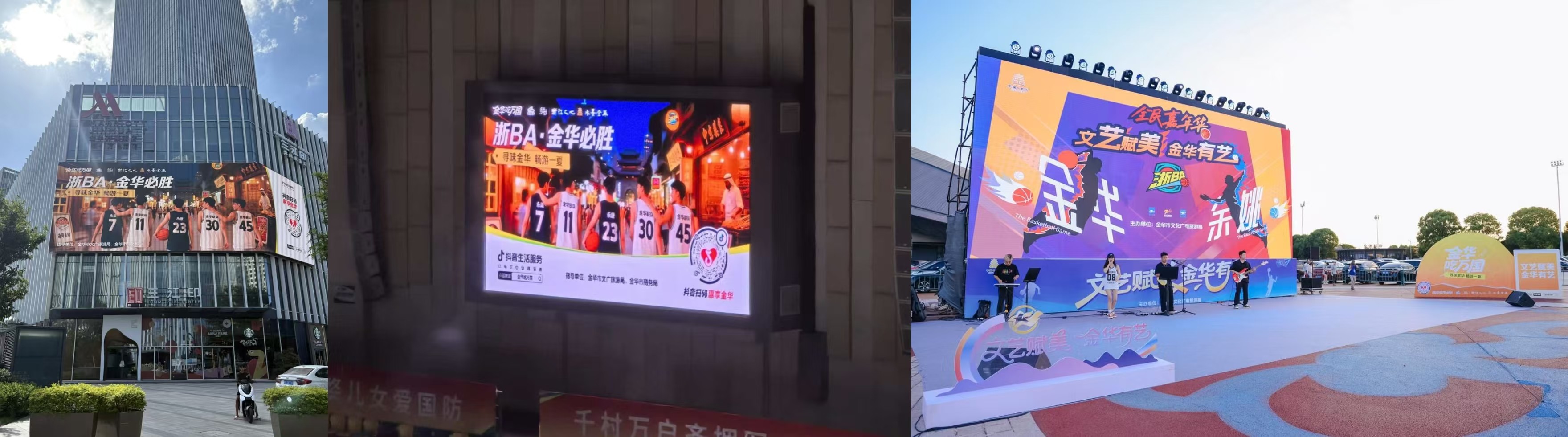 1758024935825611.jpg 3.jpg