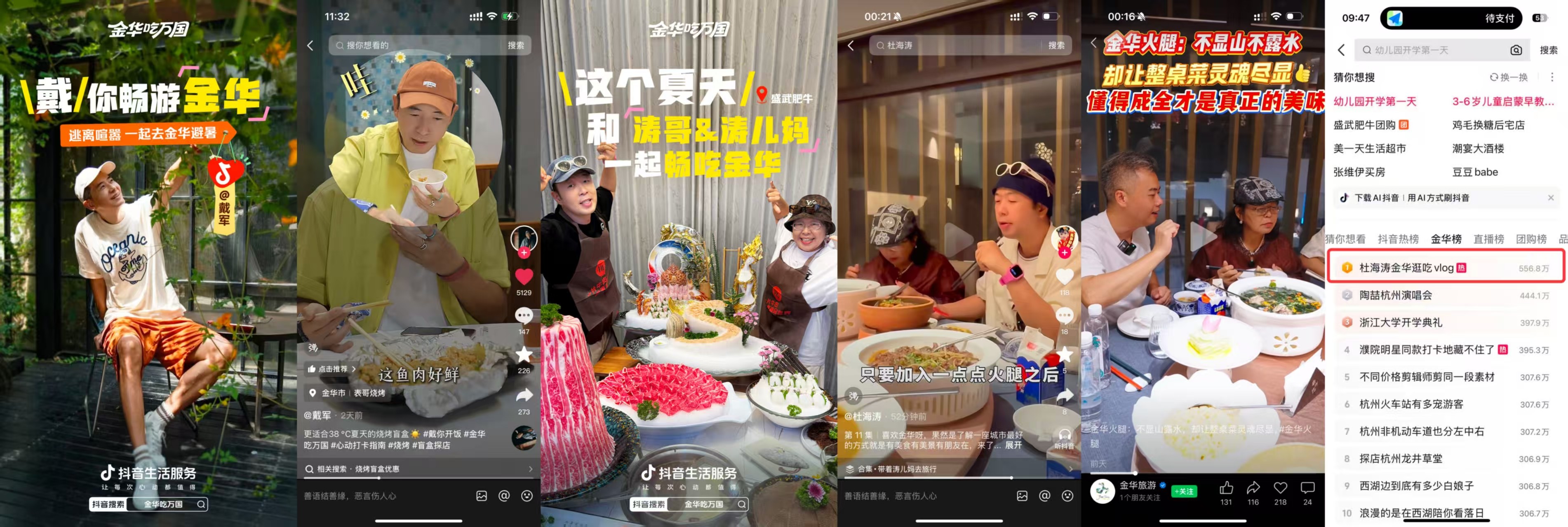 1758025141587036.jpg 5.jpg