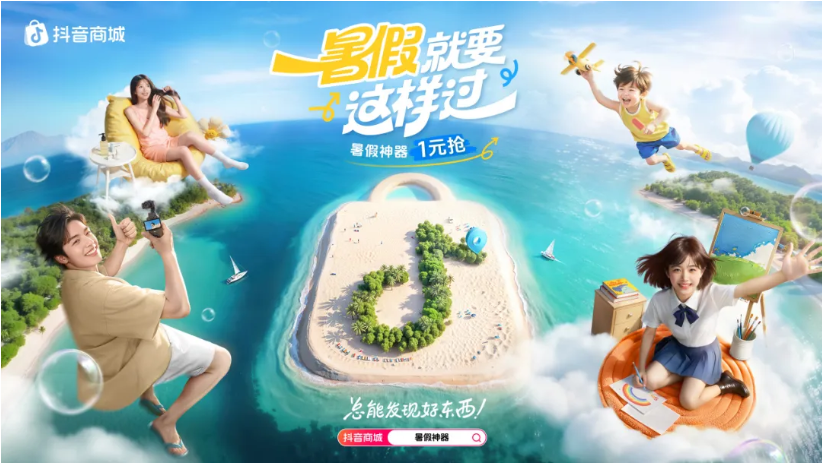 1752737932643983.png 1752737932643983.png