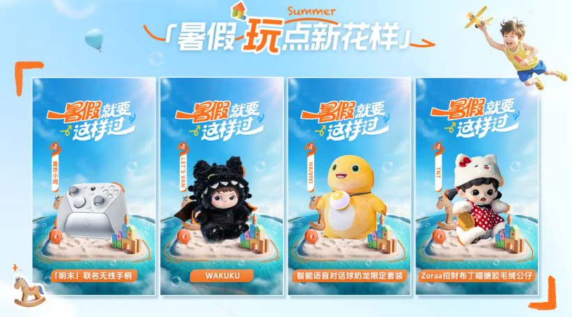 1752737981831674.png 1752737981831674.png