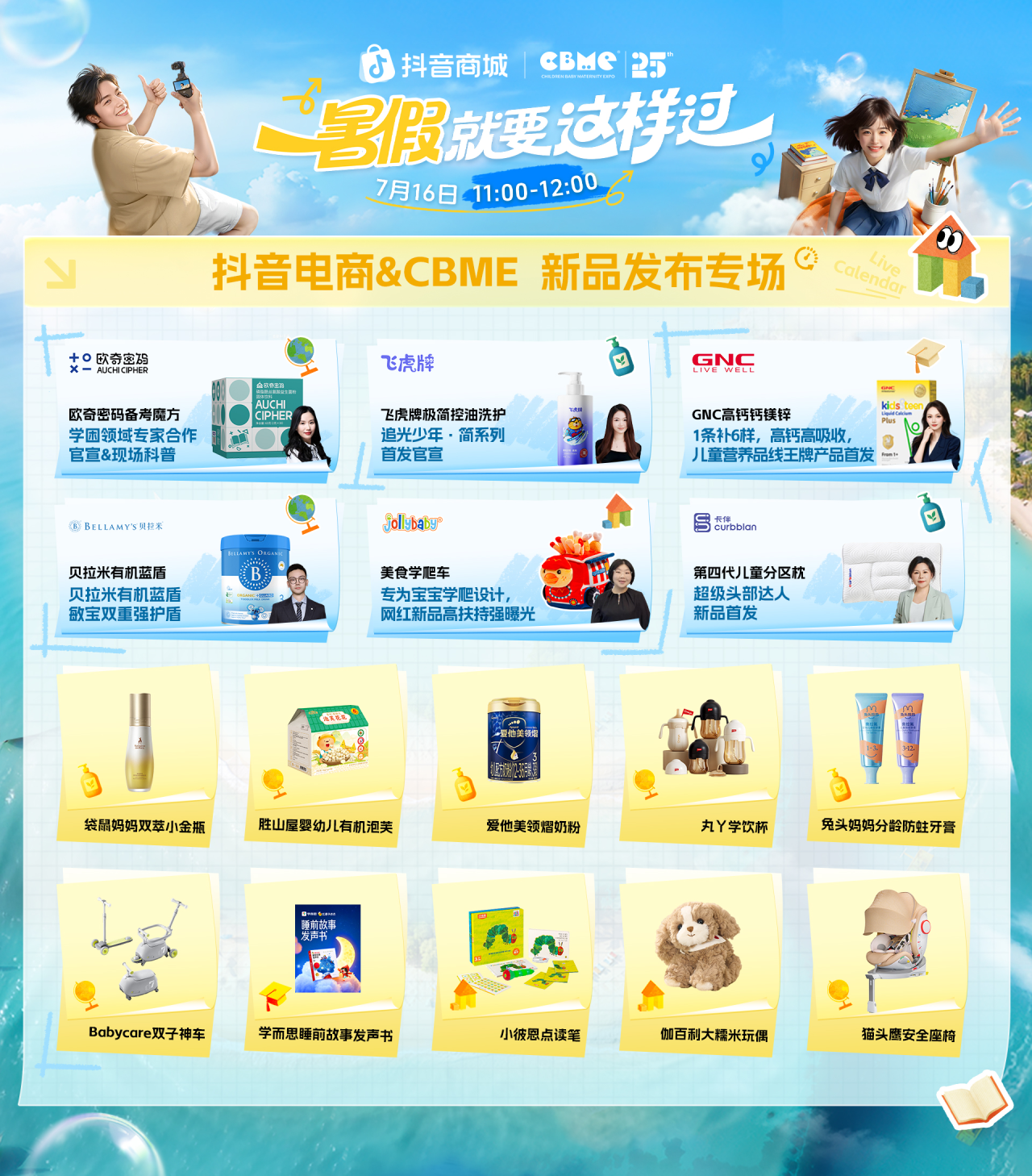 1752738040412405.png 1752738040412405.png