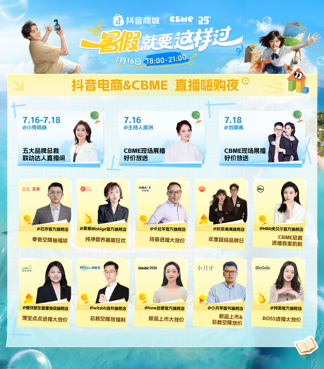 1752738071223763.png 1752738071223763.png