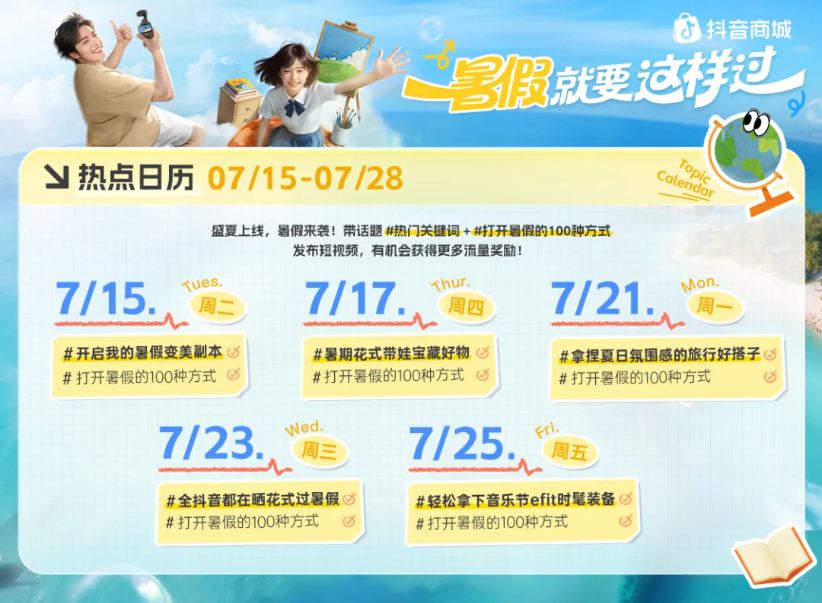 1752738093898382.png 1752738093898382.png