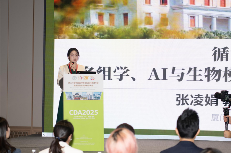 1763377151558385.png image.png