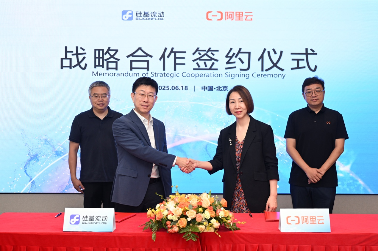 1750227346307319.png 1750227346307319.png