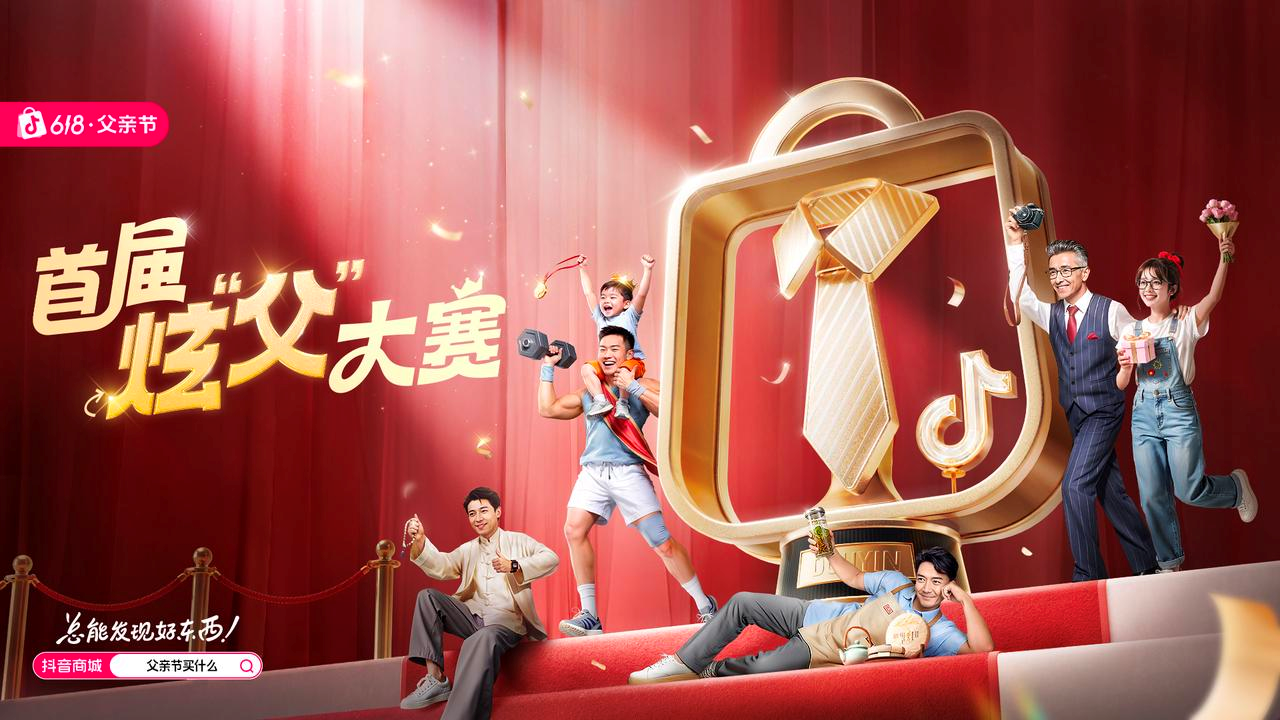 1750336273735743.png 1750336273735743.png