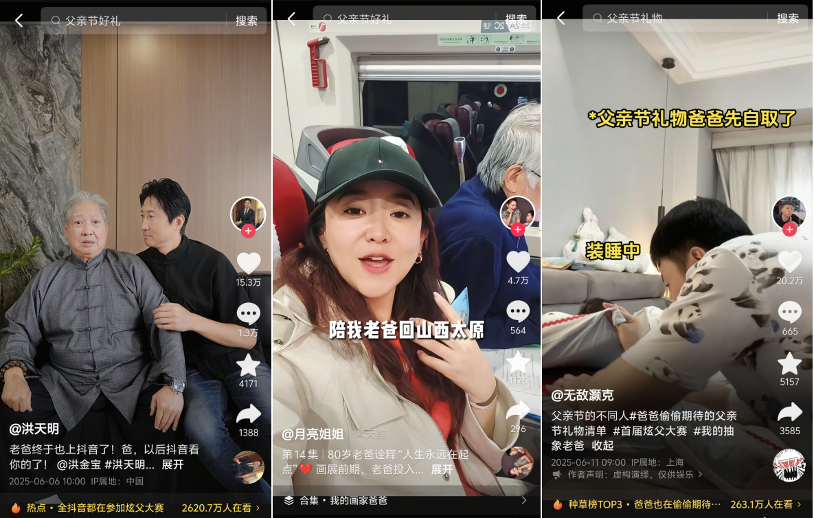 1750336380928211.png 1750336380928211.png