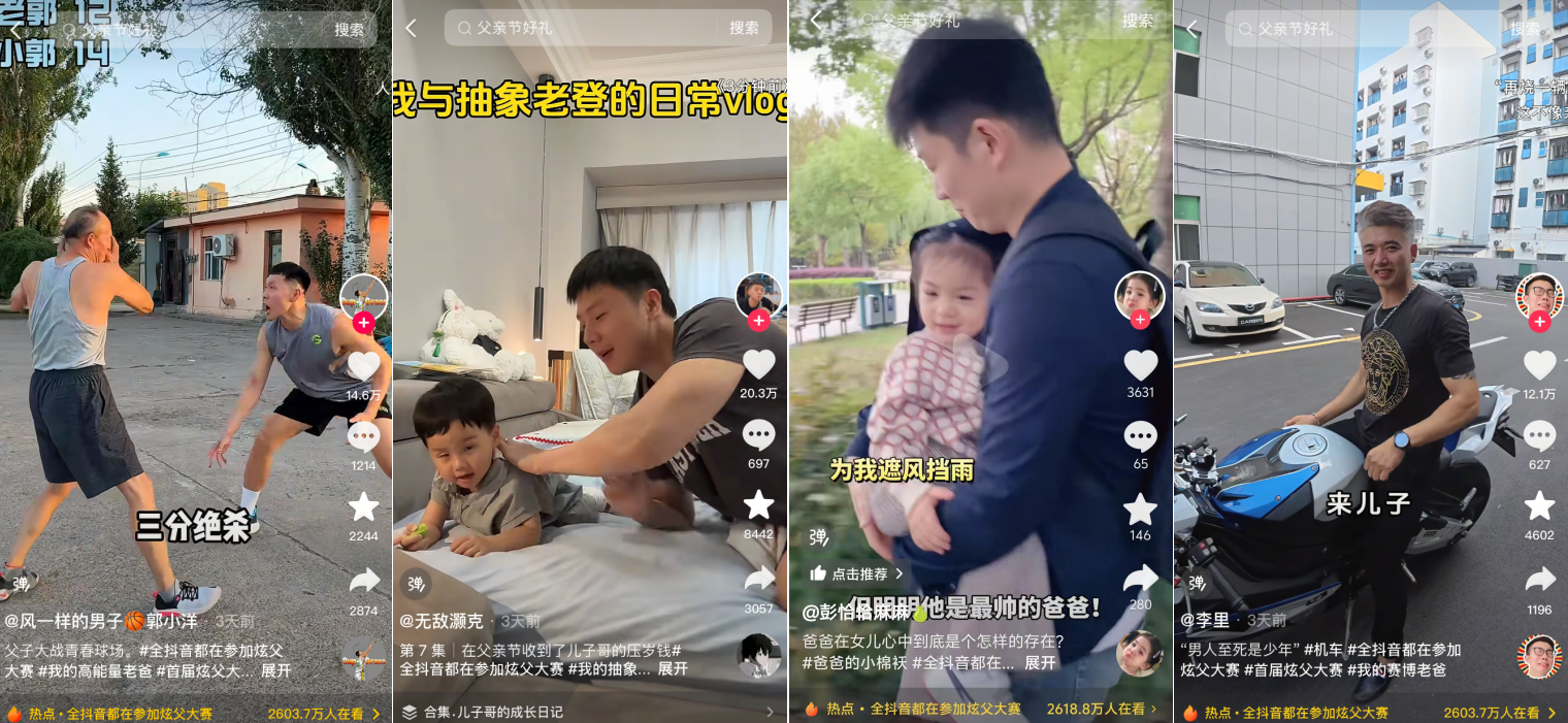 1750336506592617.png 1750336506592617.png