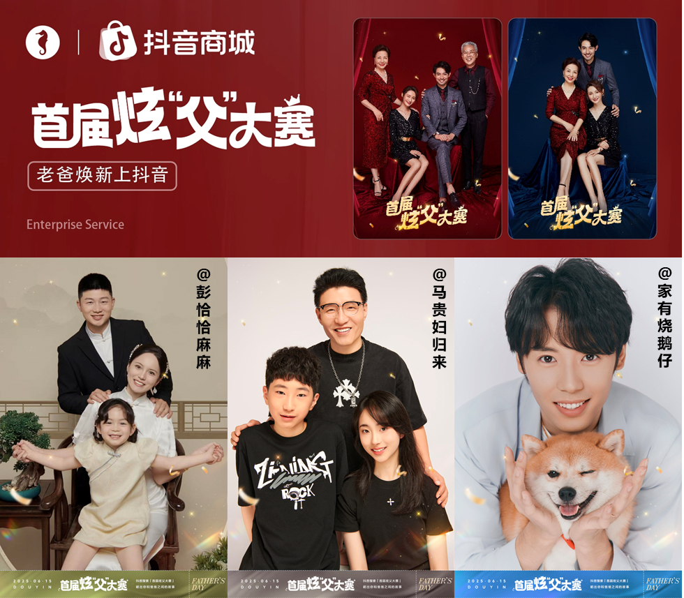 1750336521583065.png 1750336521583065.png