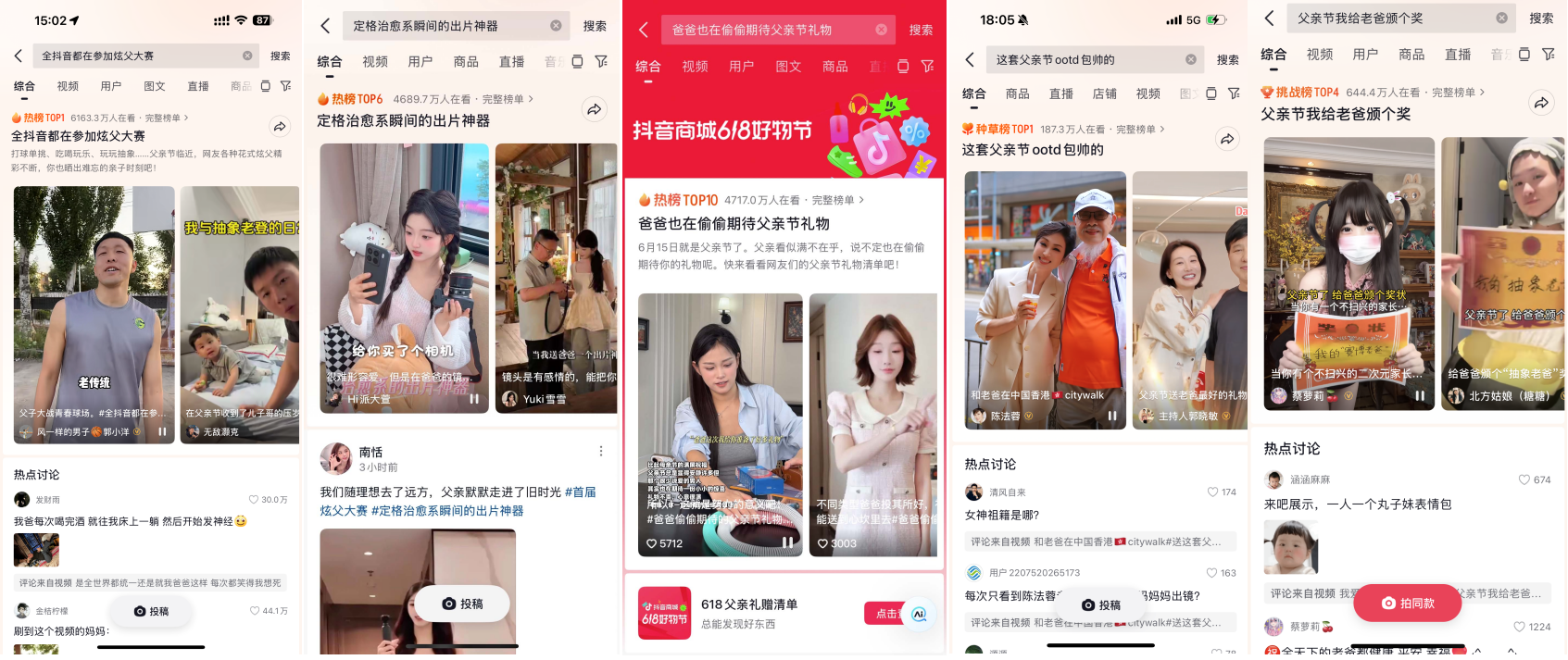 1750336783958944.png 1750336783958944.png