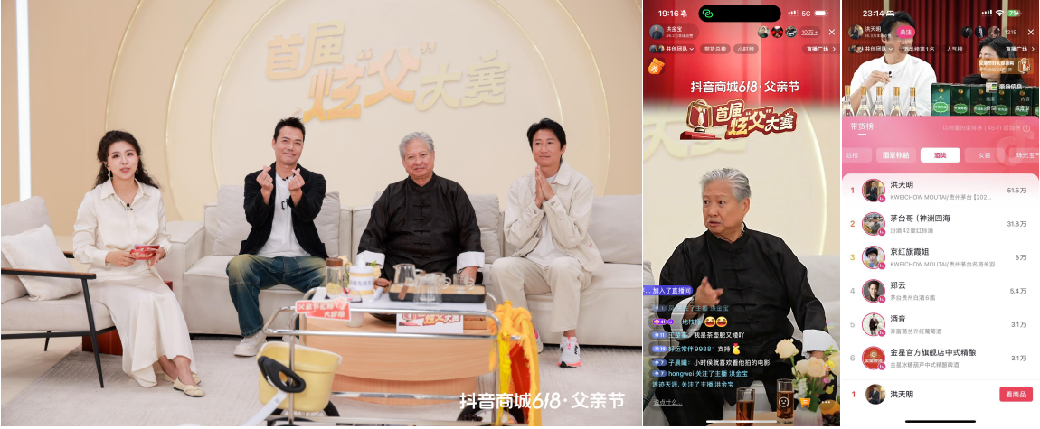 1750336889918517.png 1750336889918517.png