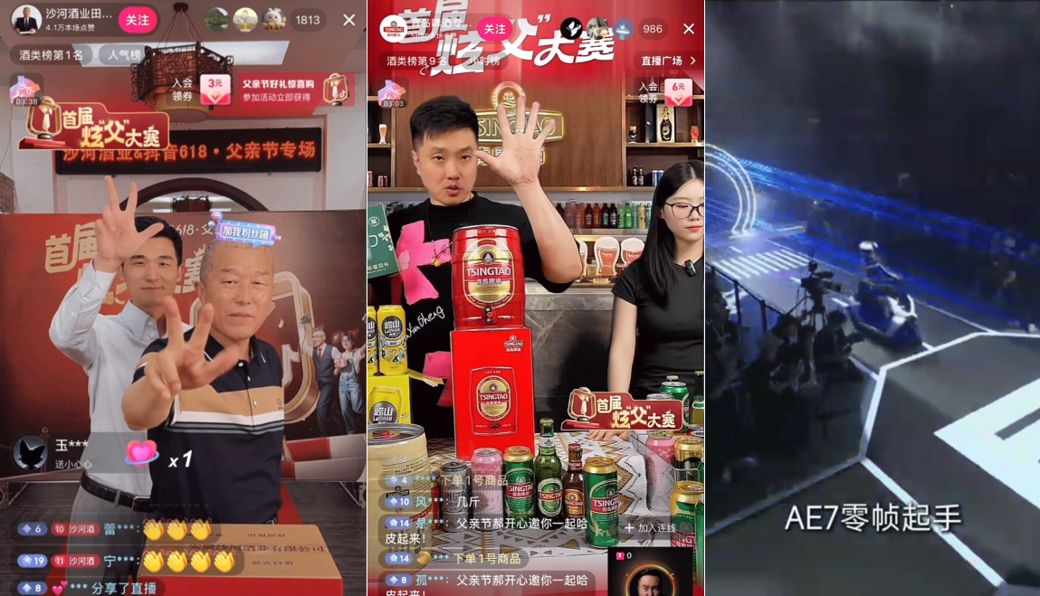 1750336957496222.png 1750336957496222.png