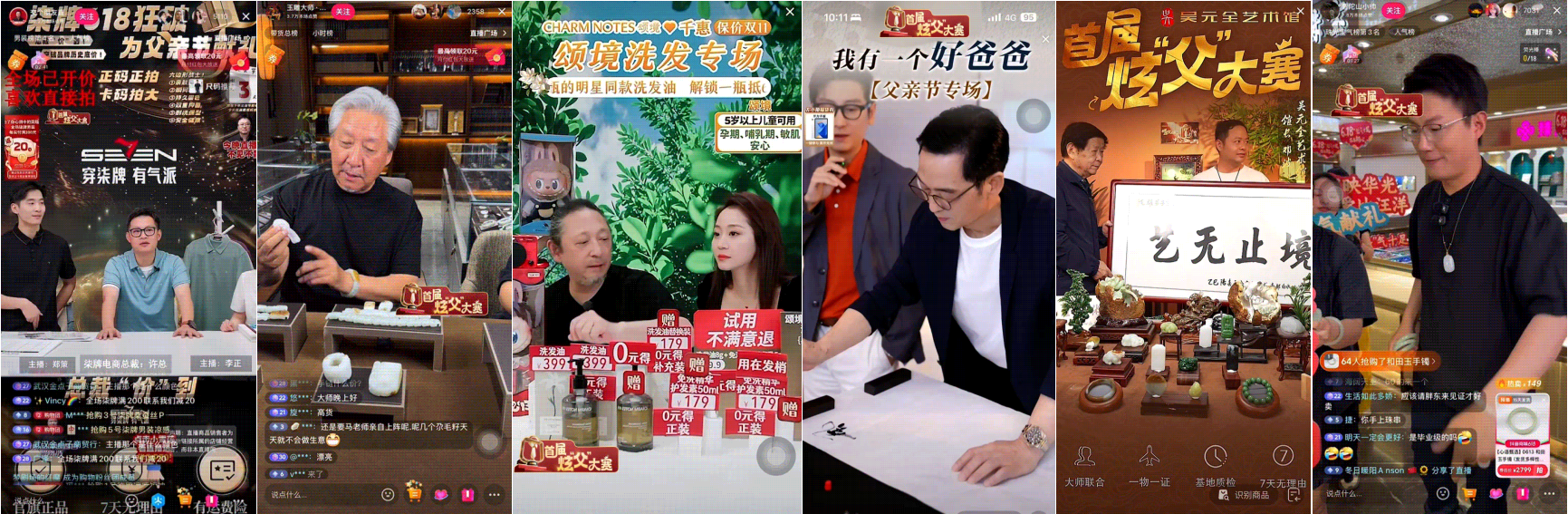 1750337107295566.png 1750337107295566.png