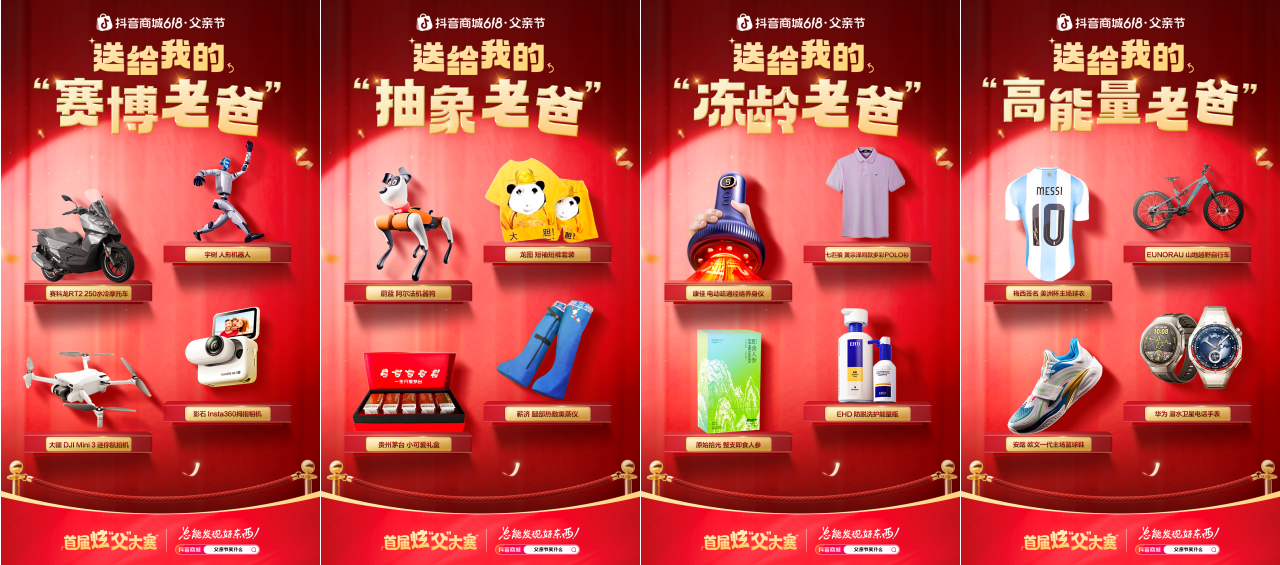 1750337193899632.png 1750337193899632.png