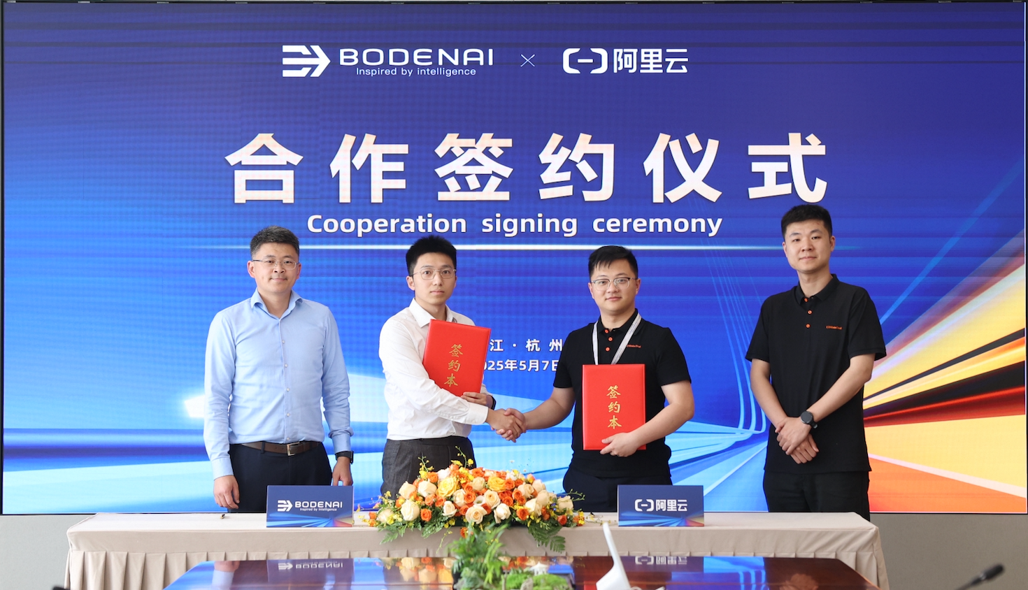 1747729446654427.png 1747729446654427.png