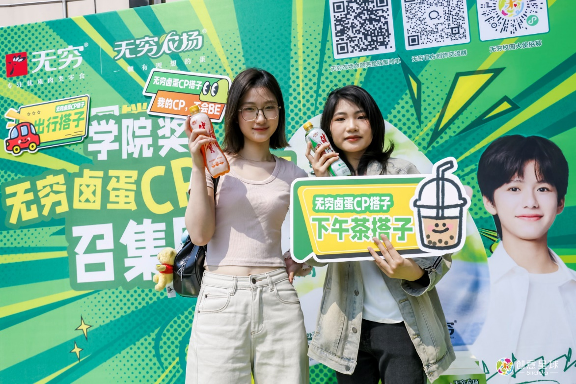 1747751478487232.png 1747751478487232.png