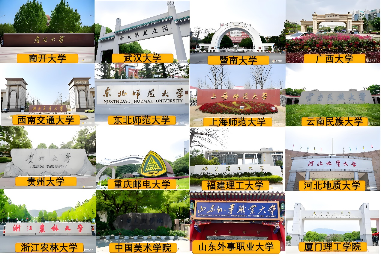 1747751492335058.png 1747751492335058.png