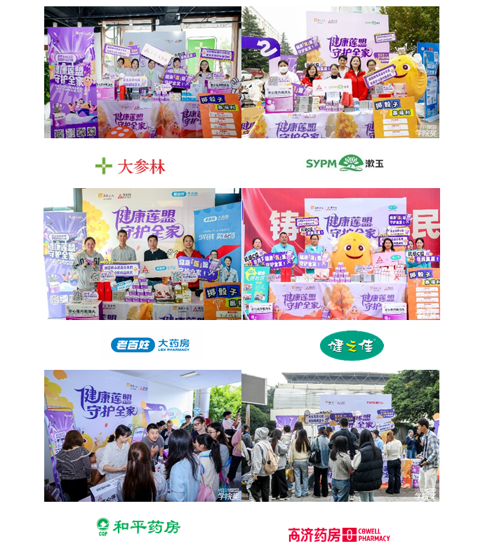 1763610145319986.png 1763610145319986.png