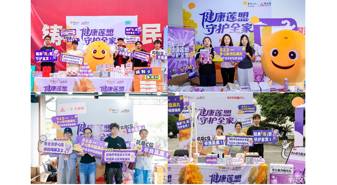 1763610168167874.png 1763610168167874.png