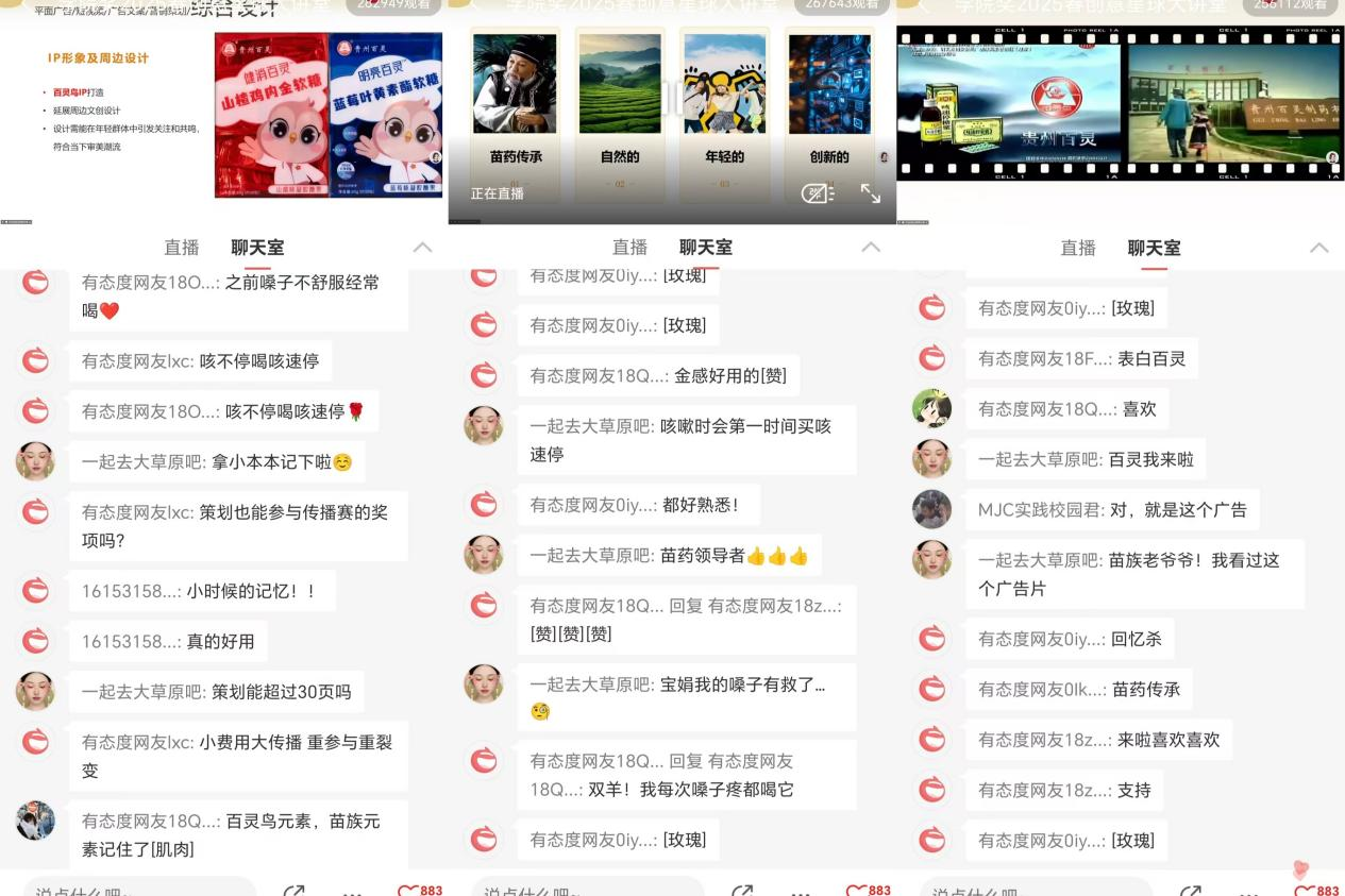 1747801537962716.png 1747801537962716.png