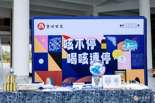 1747801549781171.png 1747801549781171.png