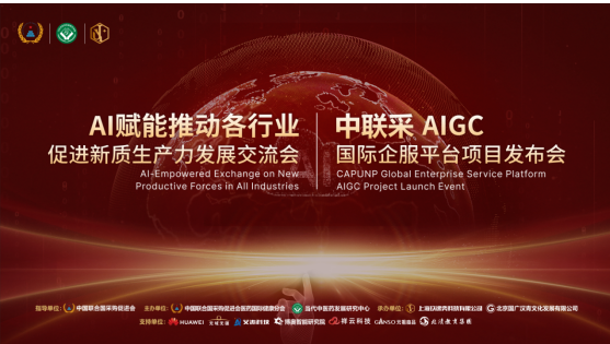 1732237656790751.png image.png