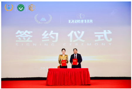 1732237780959242.png image.png