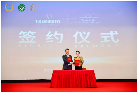 1732237801825938.png image.png