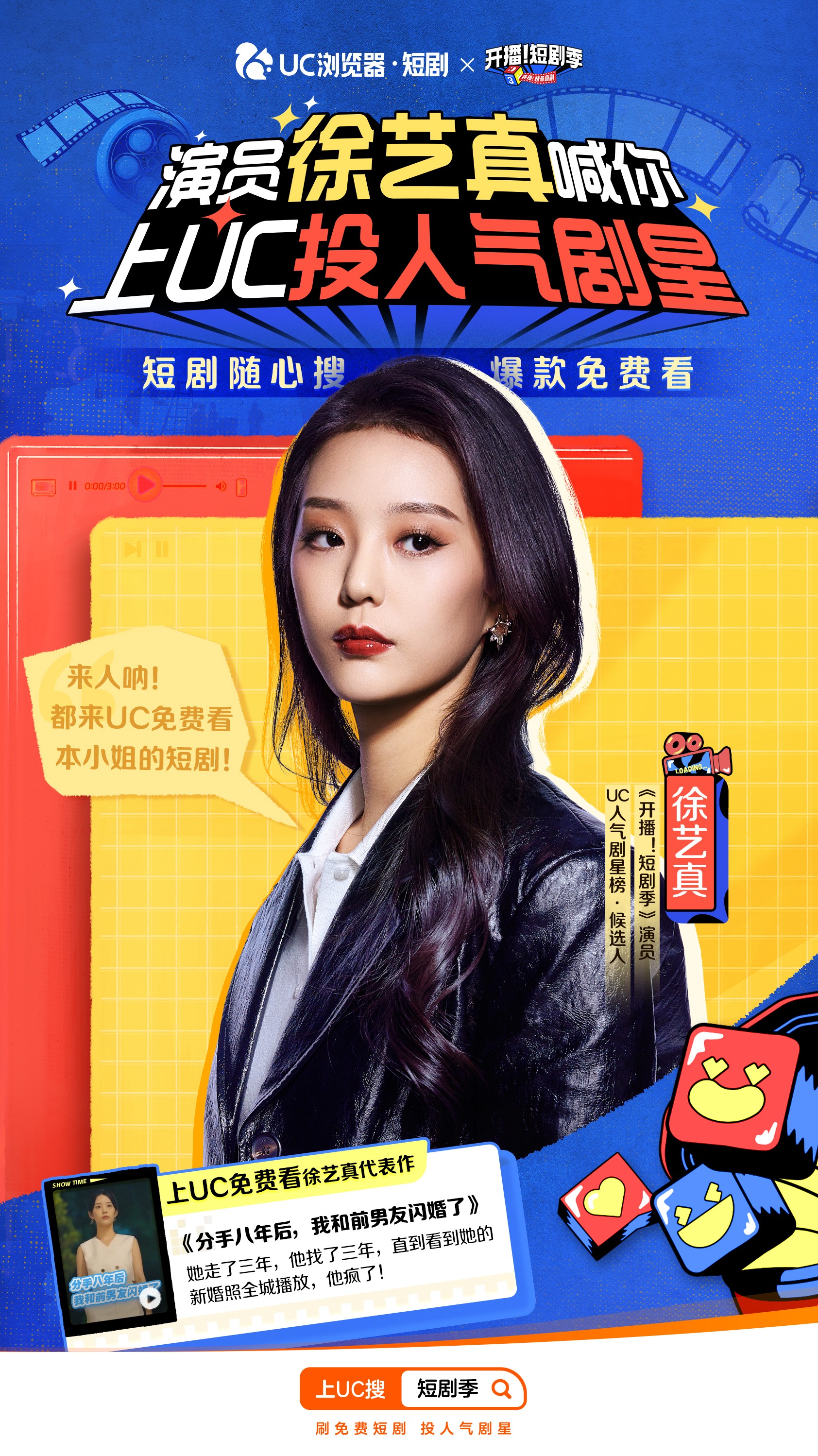 1732247821260856.jpg 1732247821260856.jpg