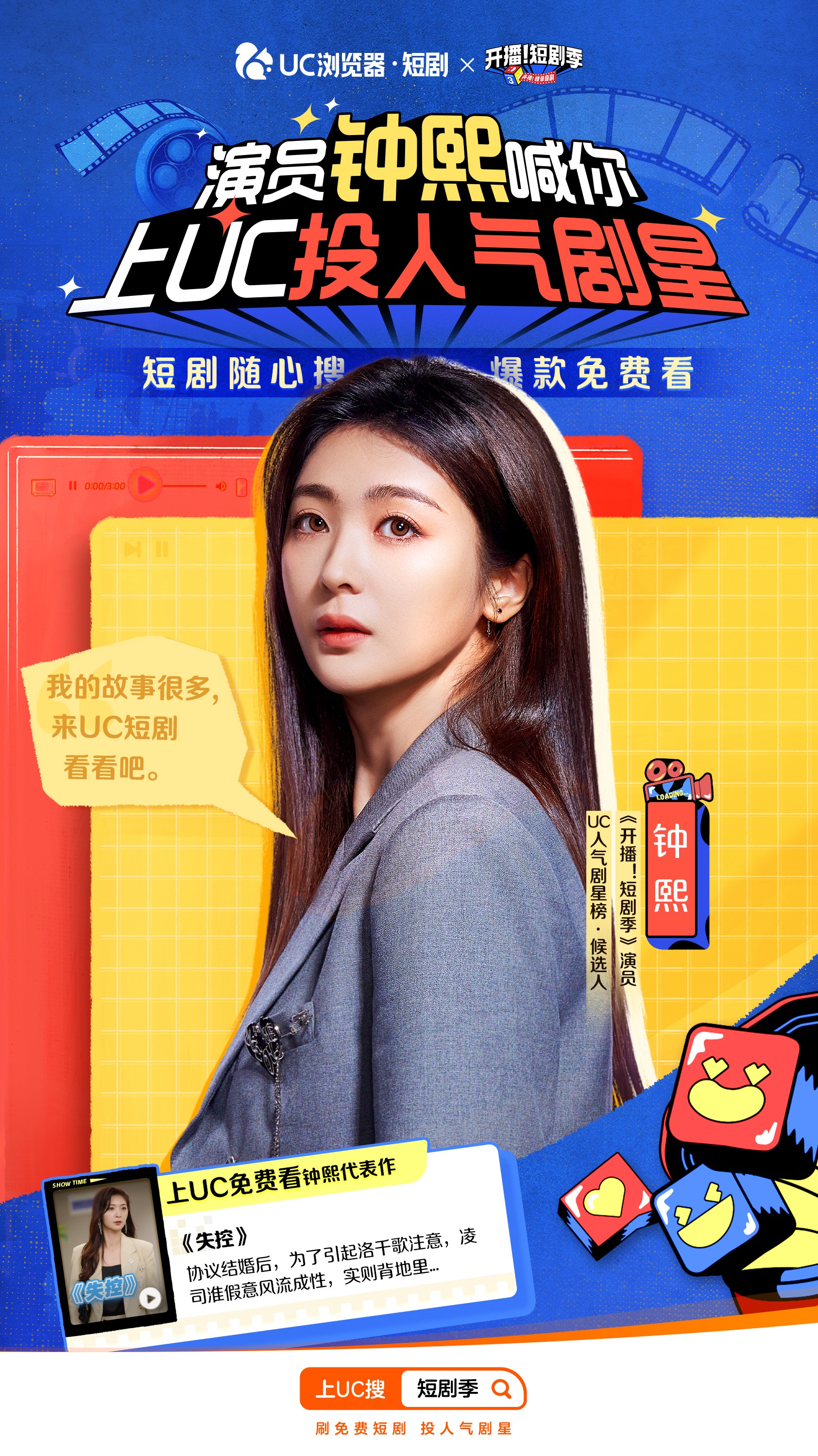 1732247855320615.jpg 1732247855320615.jpg