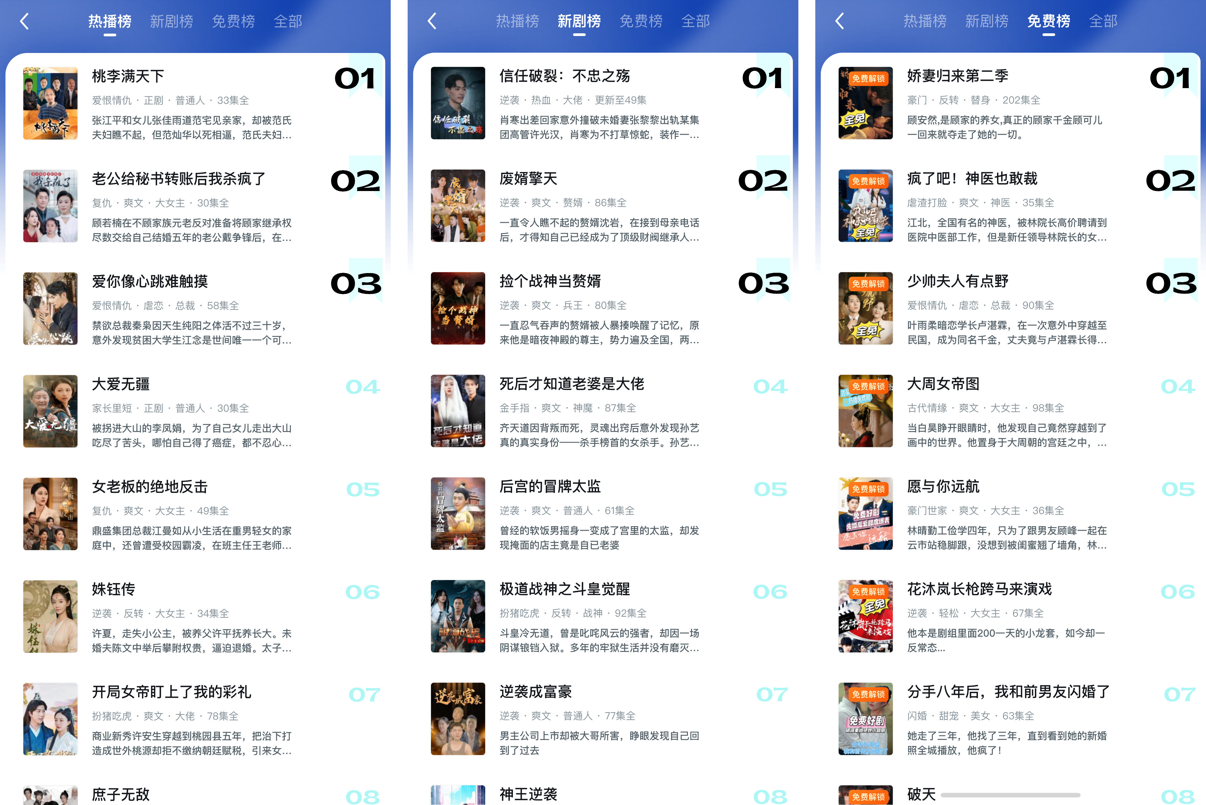 1732247872374418.png 1732247872374418.png