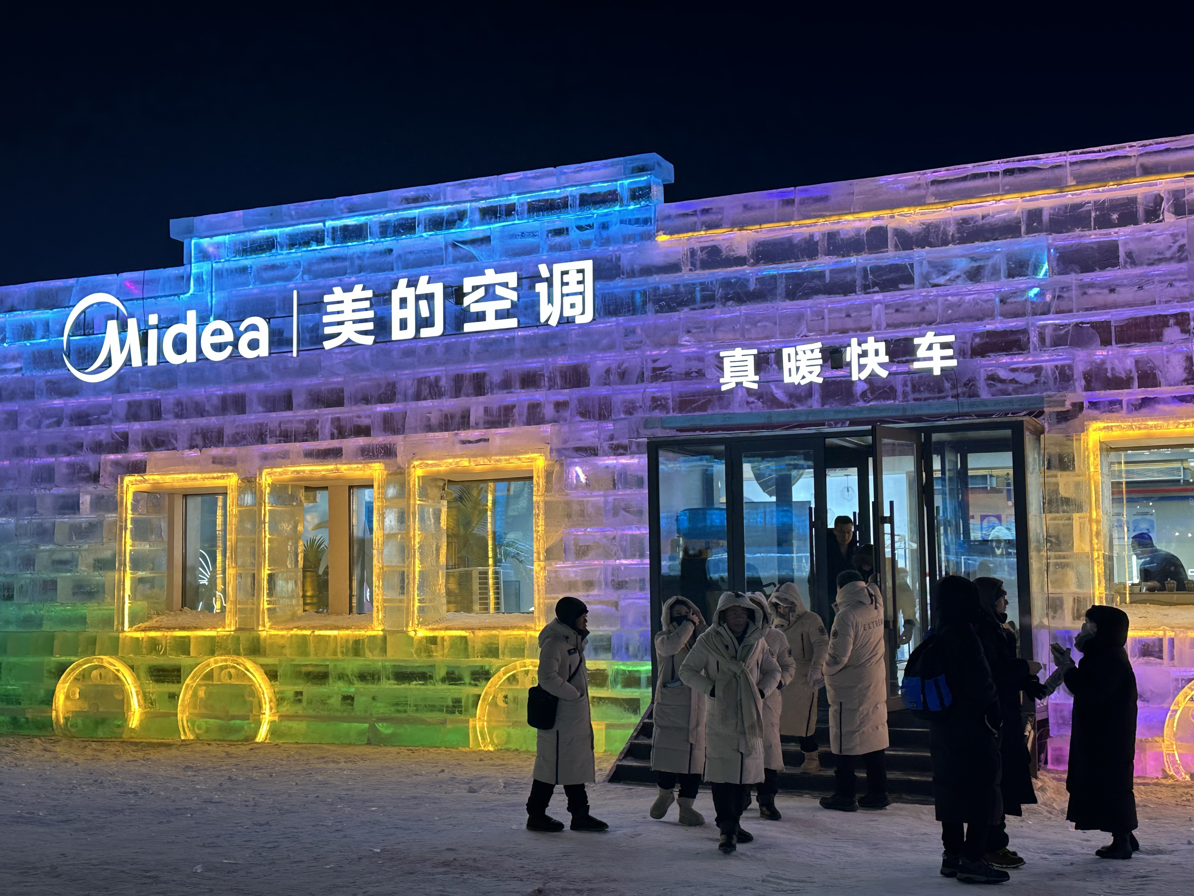 1734854611754197.jpg 1734854611754197.jpg