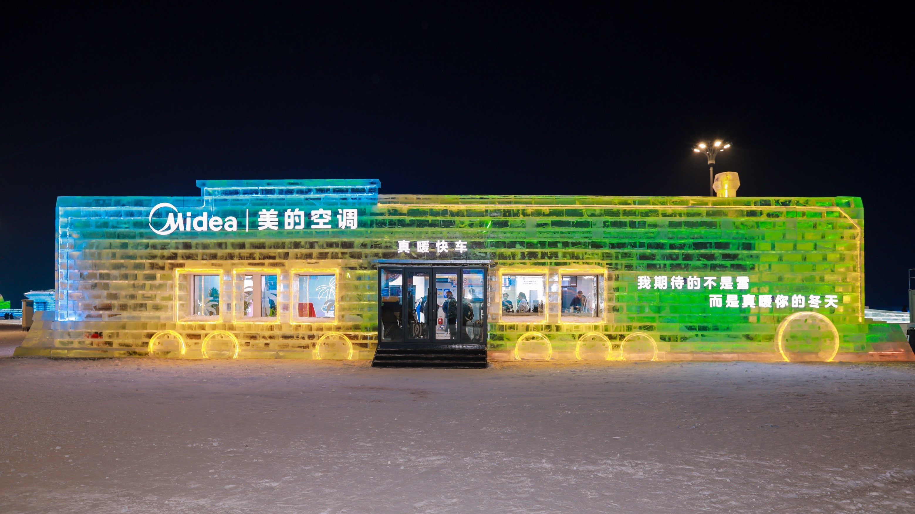 1734855830519190.jpg 1734855830519190.jpg