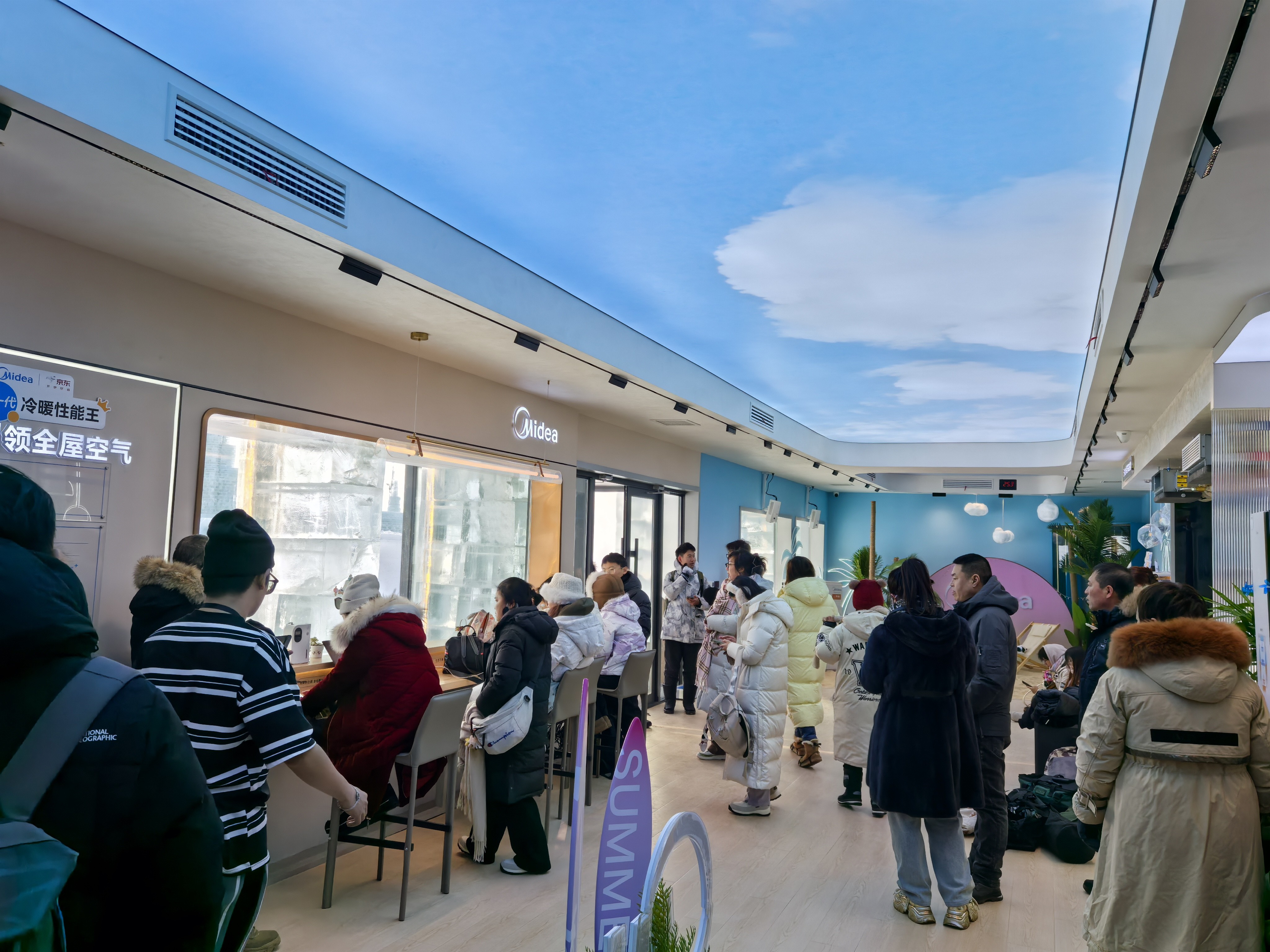 1734855838476812.jpg 1734855838476812.jpg