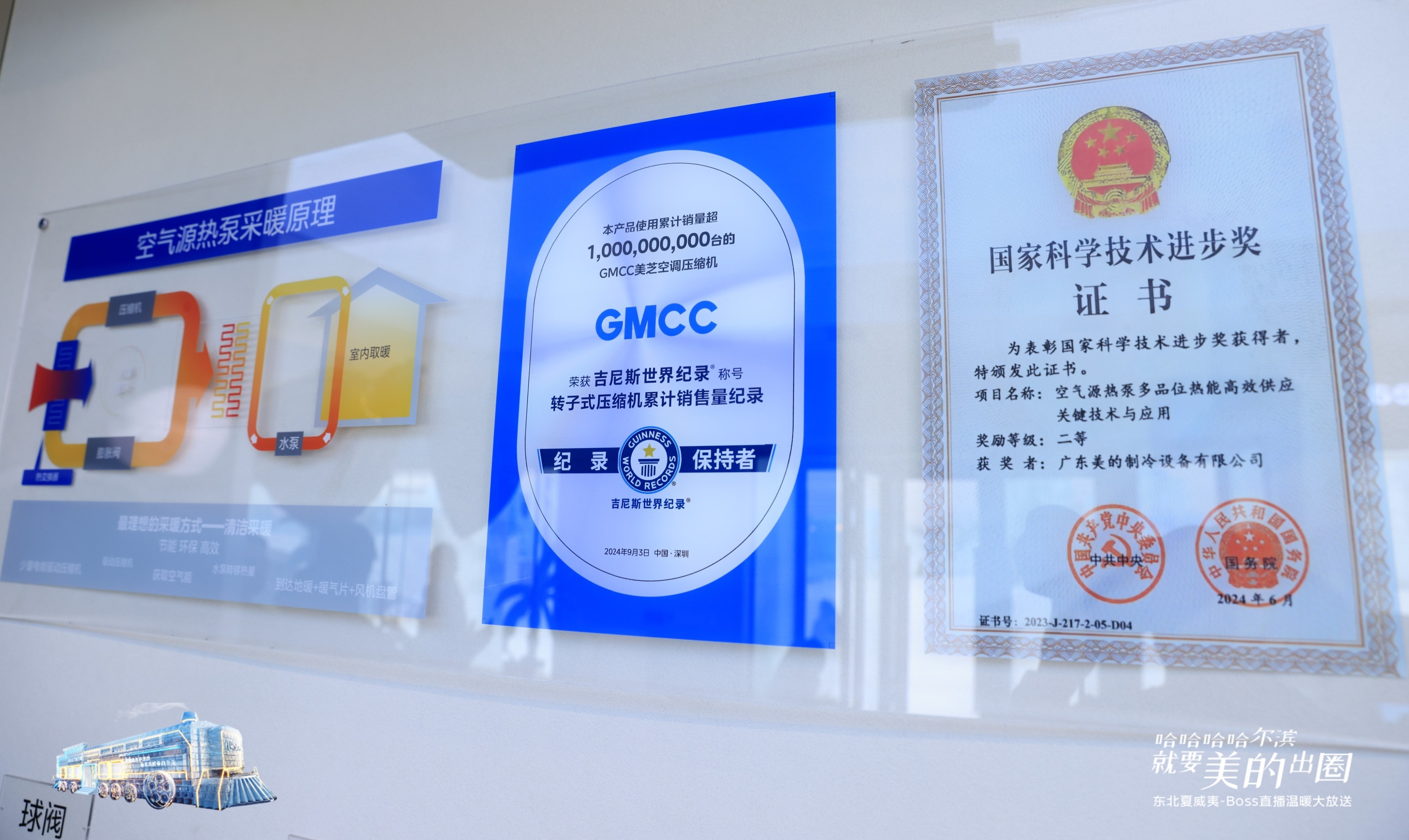 1734855847888005.jpg 1734855847888005.jpg