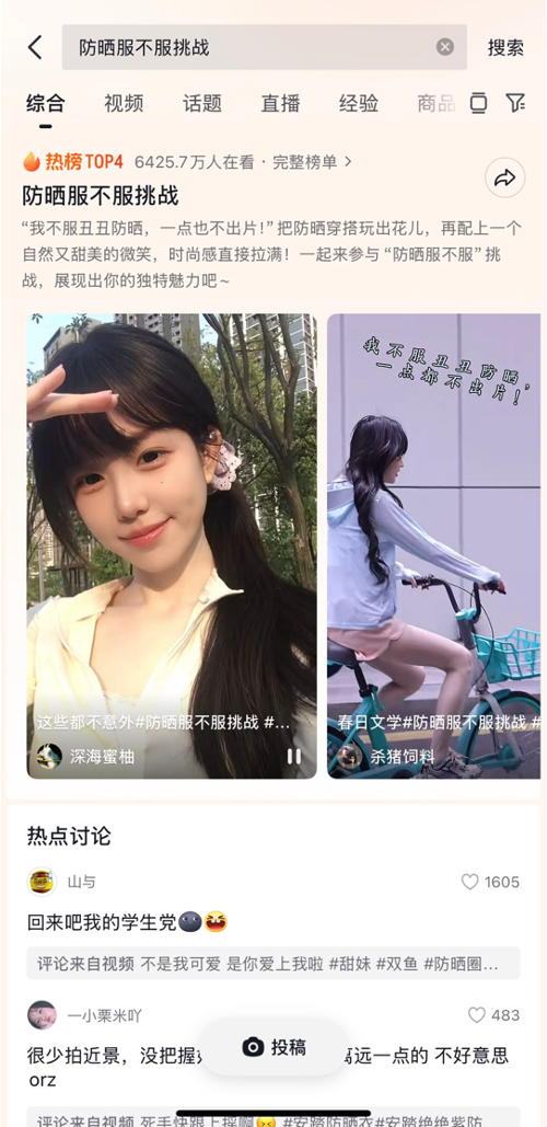 1745329610664325.png 1745329610664325.png