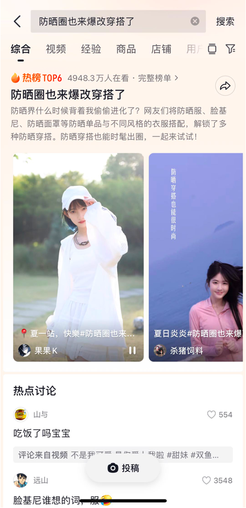 1745329617163677.png 1745329617163677.png