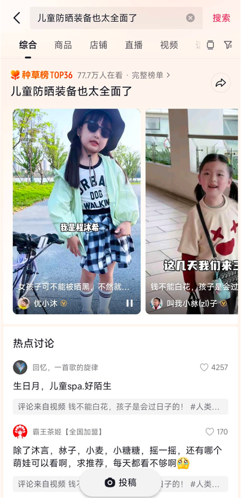 1745329624476716.png 1745329624476716.png