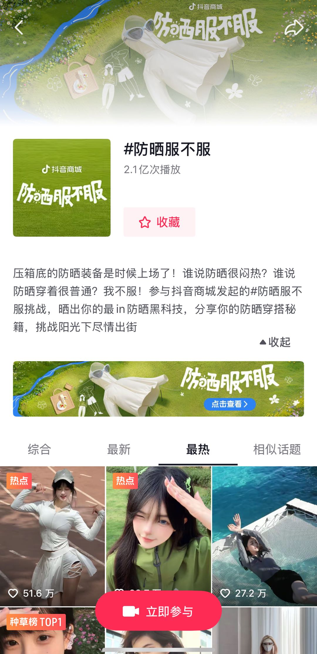 1745329632668807.png 1745329632668807.png