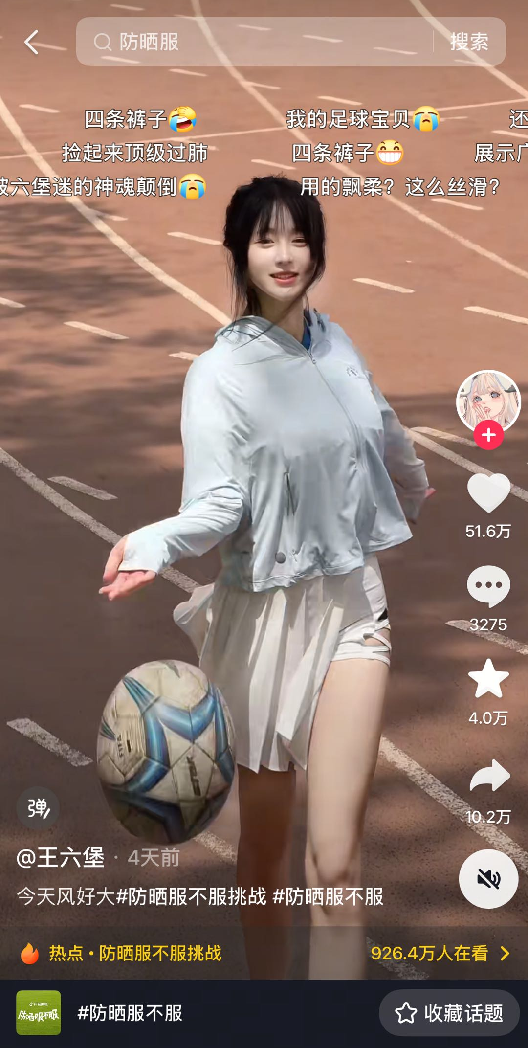 1745329717935184.png 1745329717935184.png