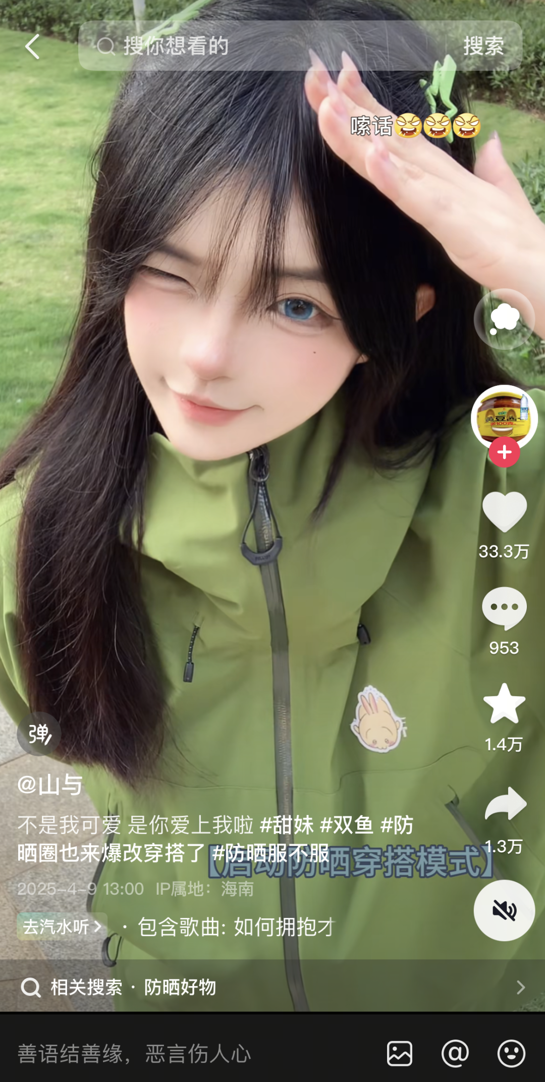 1745329726945886.png 1745329726945886.png