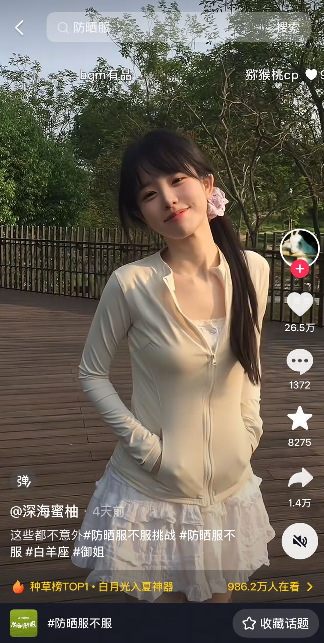 1745329736558969.png 1745329736558969.png