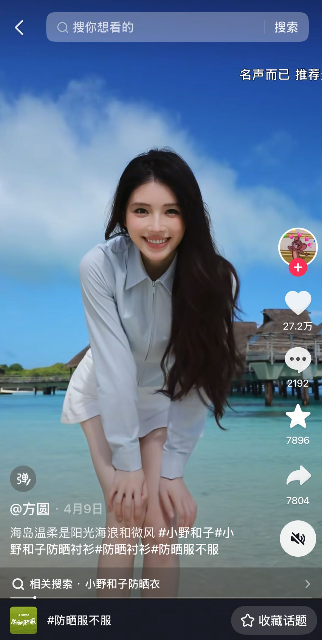 1745329744256191.png 1745329744256191.png