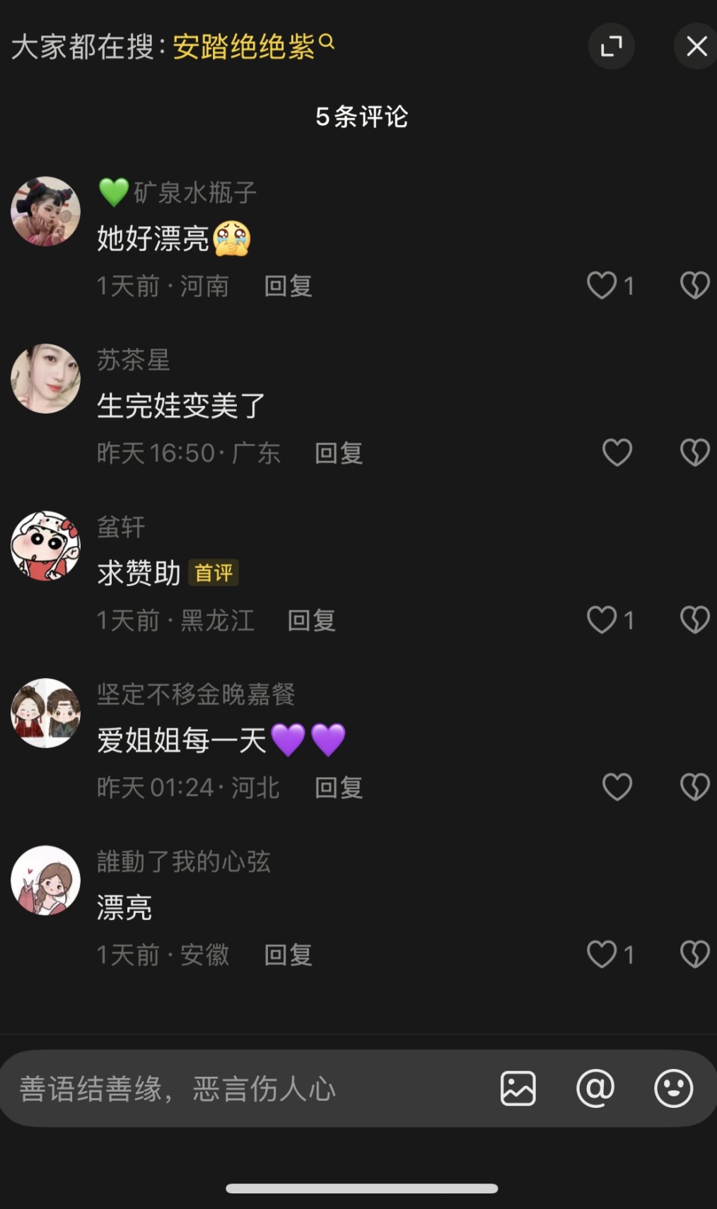 1745330009930246.png 1745330009930246.png