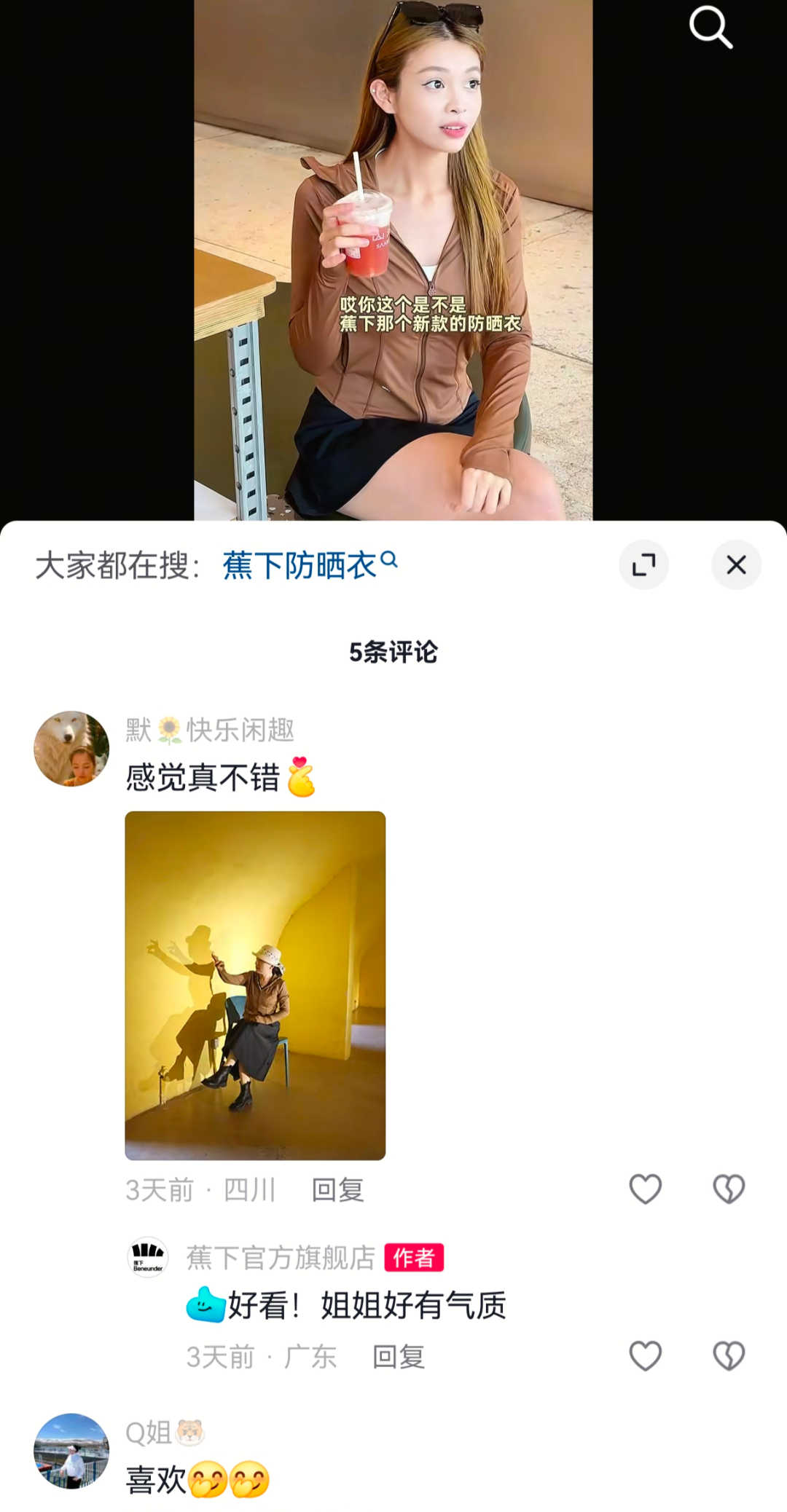 1745330014973226.png 1745330014973226.png