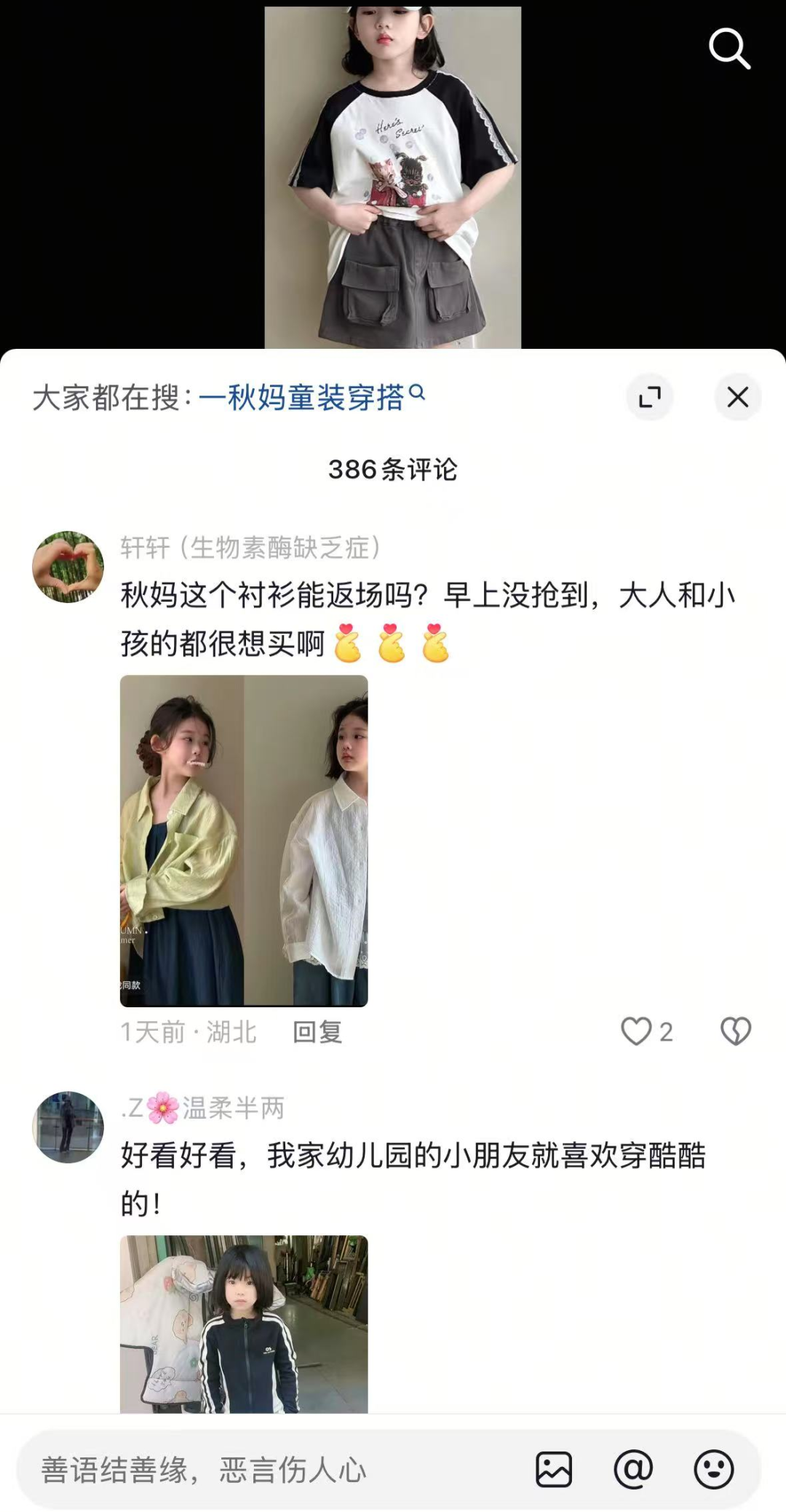 1745330021193733.png 1745330021193733.png