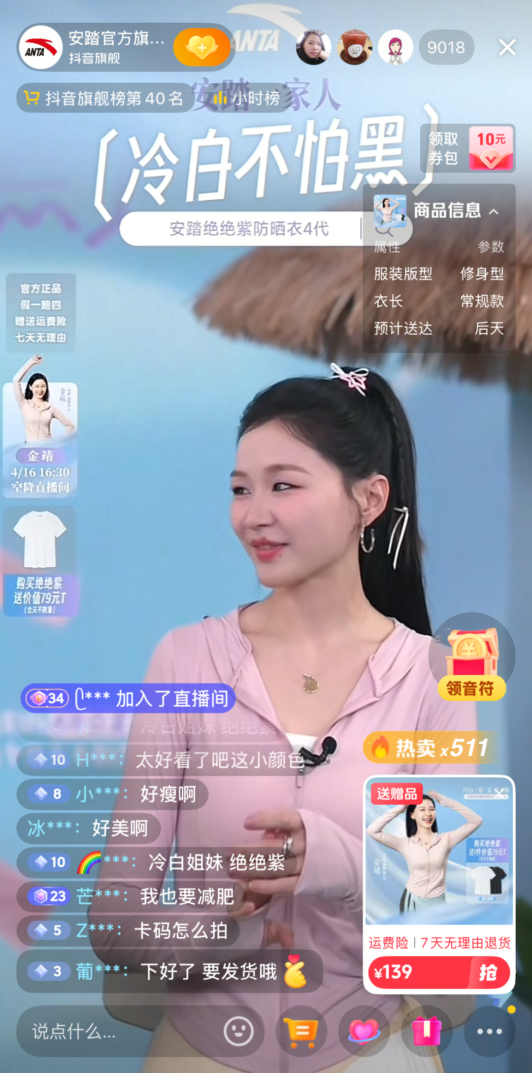 1745330040828685.png 1745330040828685.png