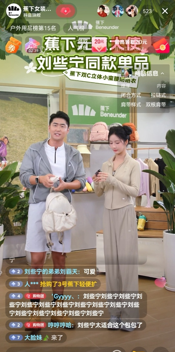 1745330056234503.png 55.png