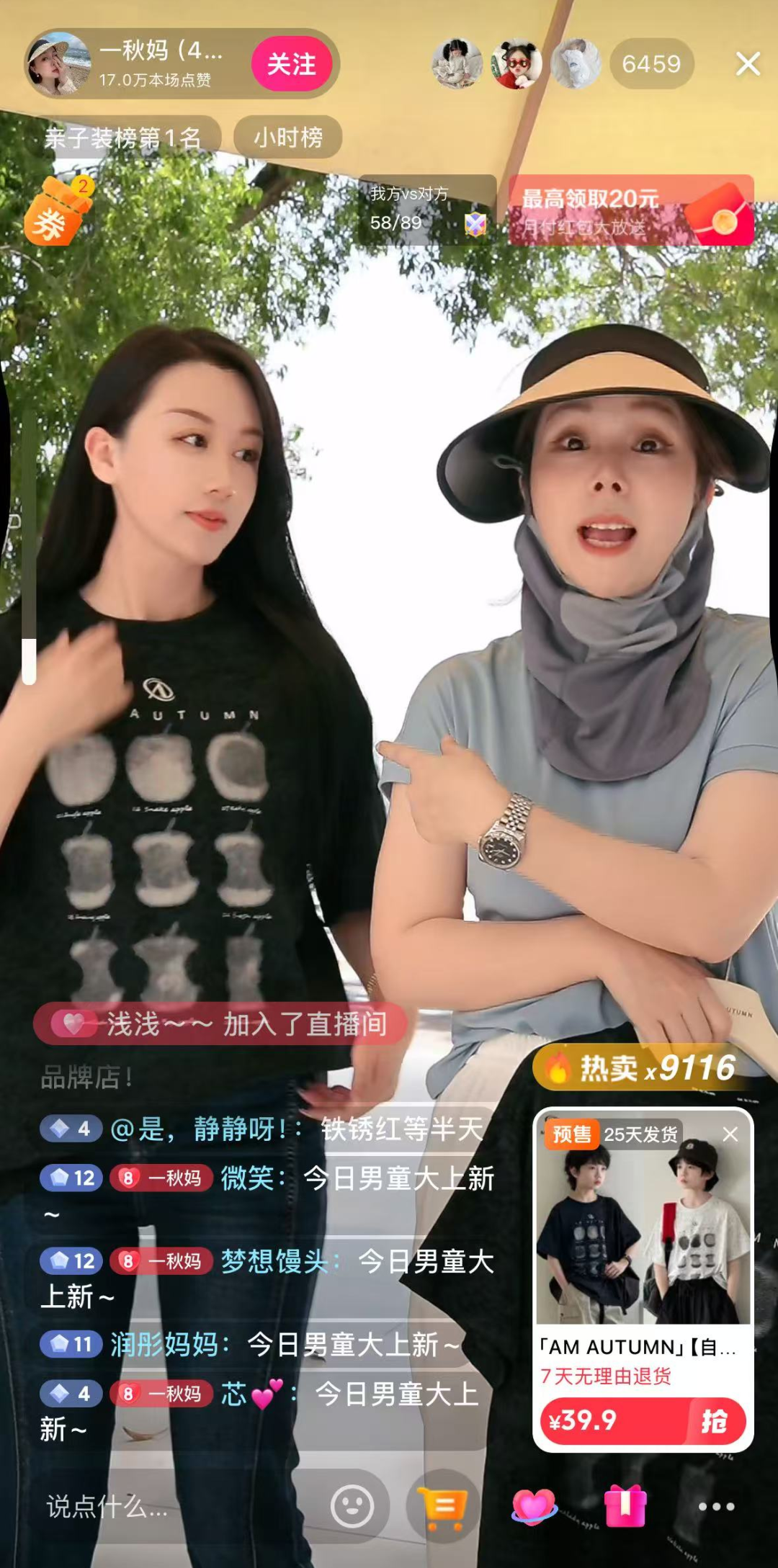 1745330065644710.png 1745330065644710.png