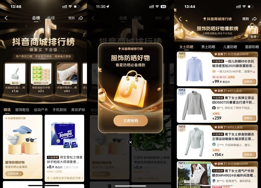 1745330117668417.png 1745330117668417.png